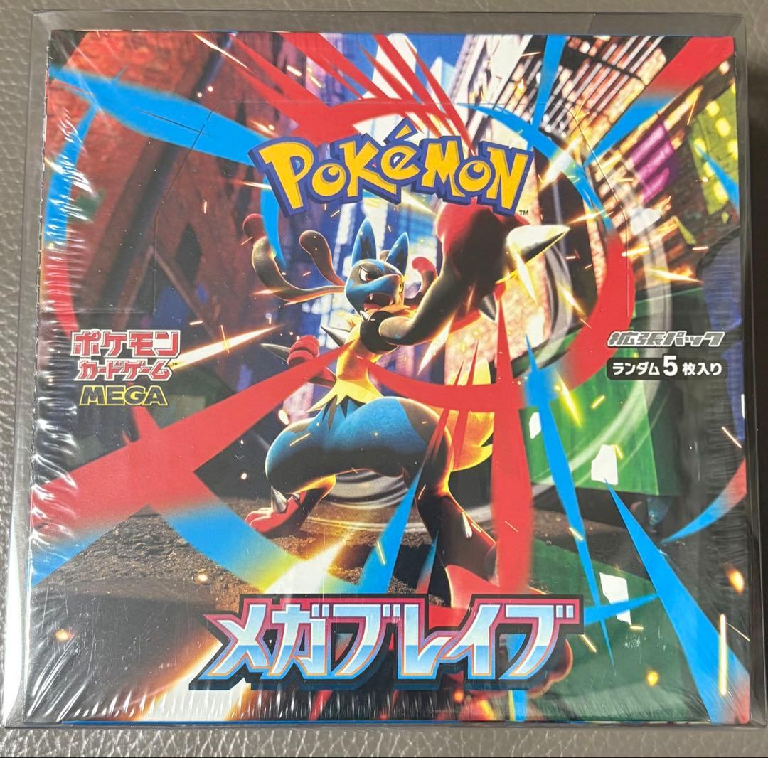 新品 メガブレイブ BOX シュリンク付き ポケモンカードMEGA 拡張パック
