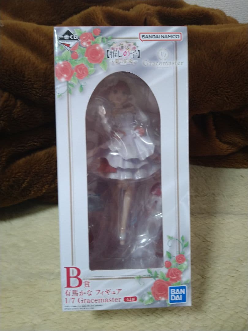 一番くじ 推しの子 有馬かな＆おまけ