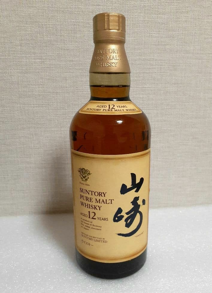 Suntory 山崎 12年 700ml ウイスキー　ピュアモルト