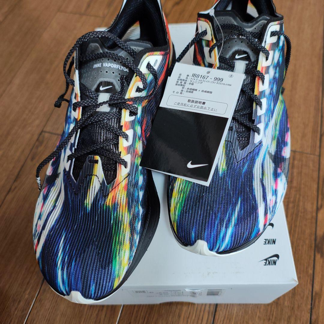 新品未使用 ナイキ ズームX ヴェイパーフライ ネクスト% 4 26.0cm