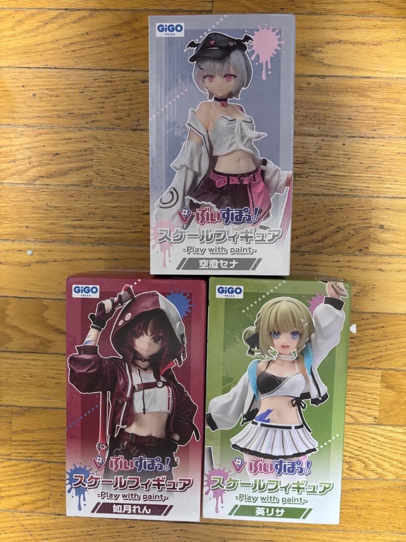 送料無料 未開封 GIGO限定ぶいすぽ 空澄セナ 如月れん 英リサ 3個セット