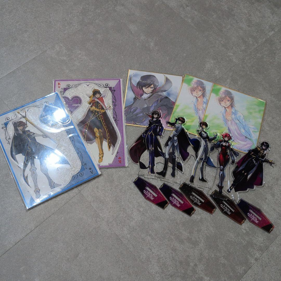 コードギアス グッズセット アクスタ 色紙