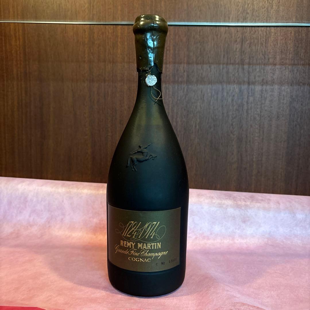 新品、未開封　レミーマルタン