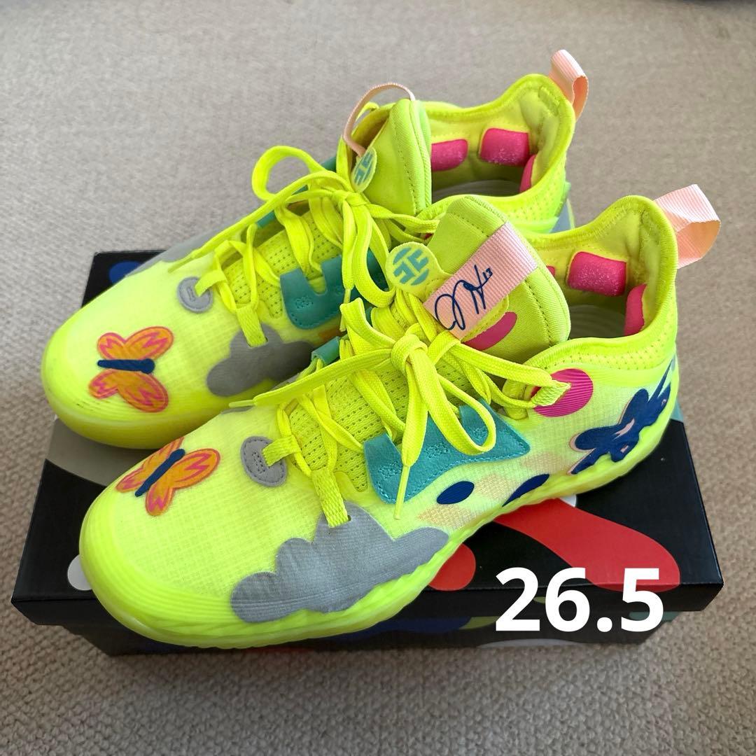 シューズ(男性用) adidas Harden Vol. 5 FY2118