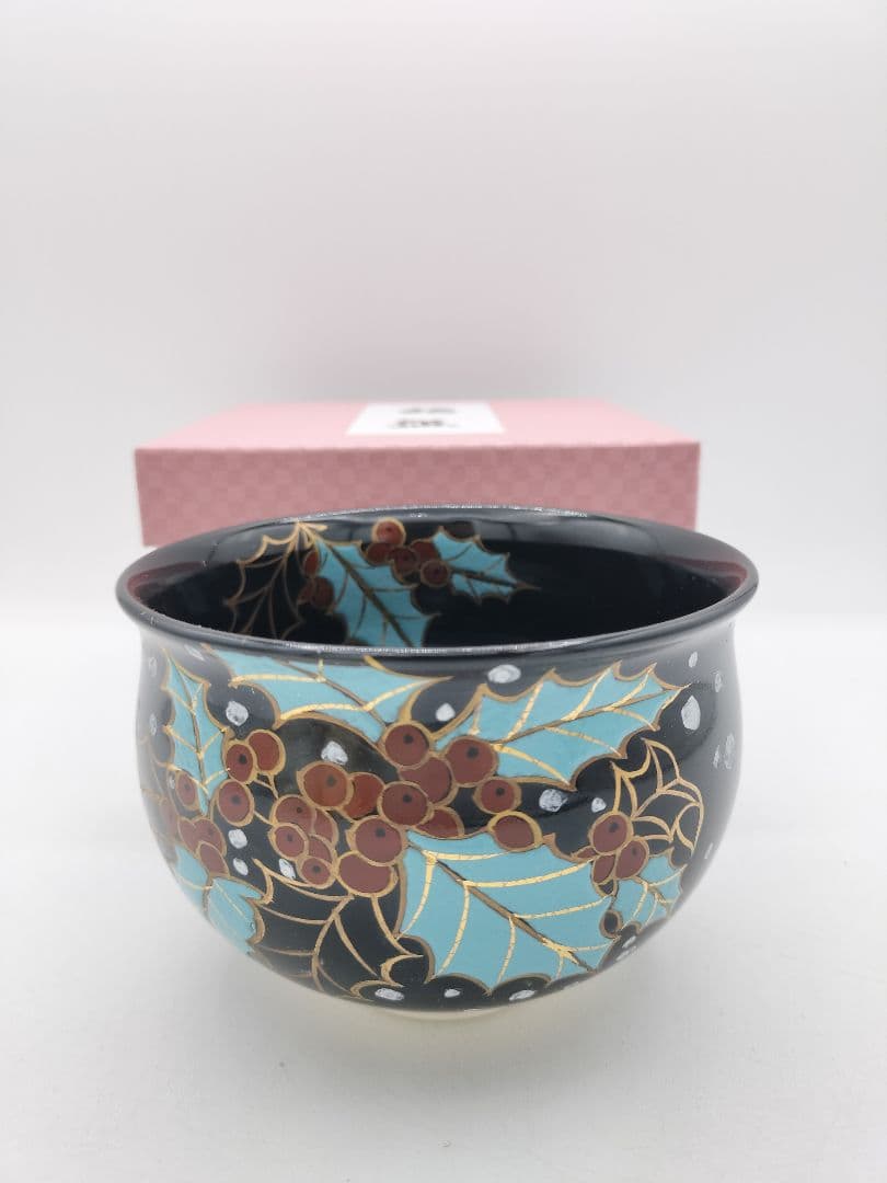 c410【新品・未使用】茶碗 黒仁清 柊に雪 水出絢 紙箱 茶道具