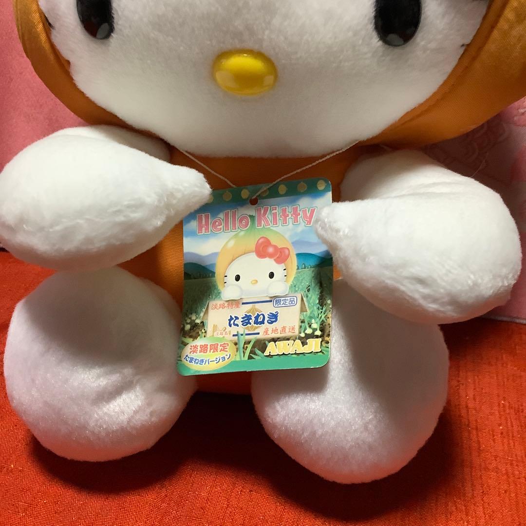 ビンテージ地域限定　淡路たまねぎハローキティ
