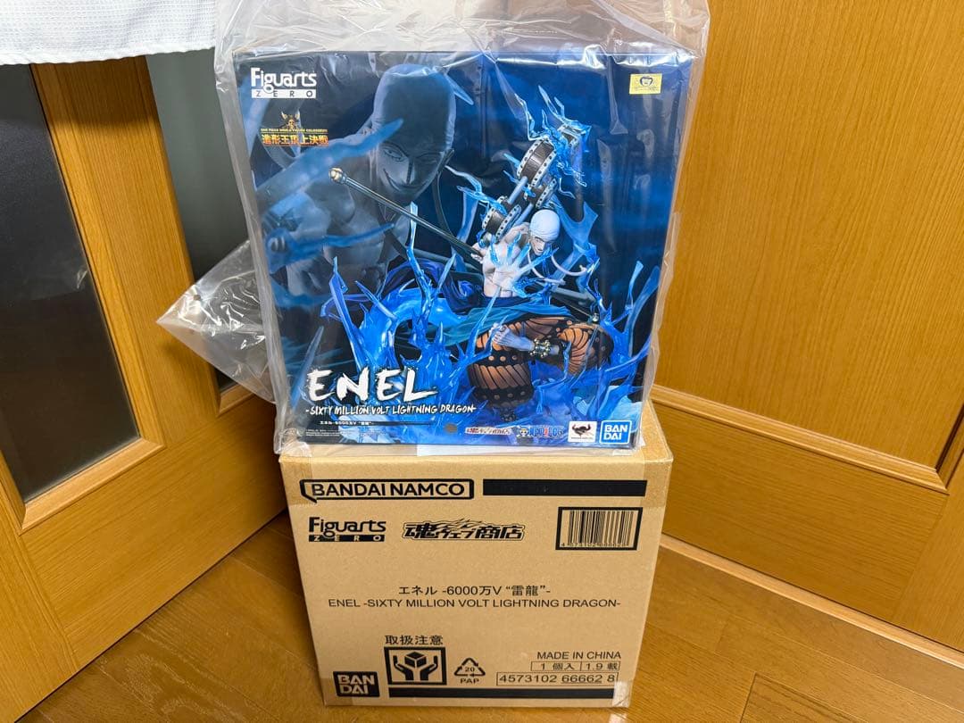 フィギュアーツZERO ［超激戦］エネル-6000万V “雷龍”-