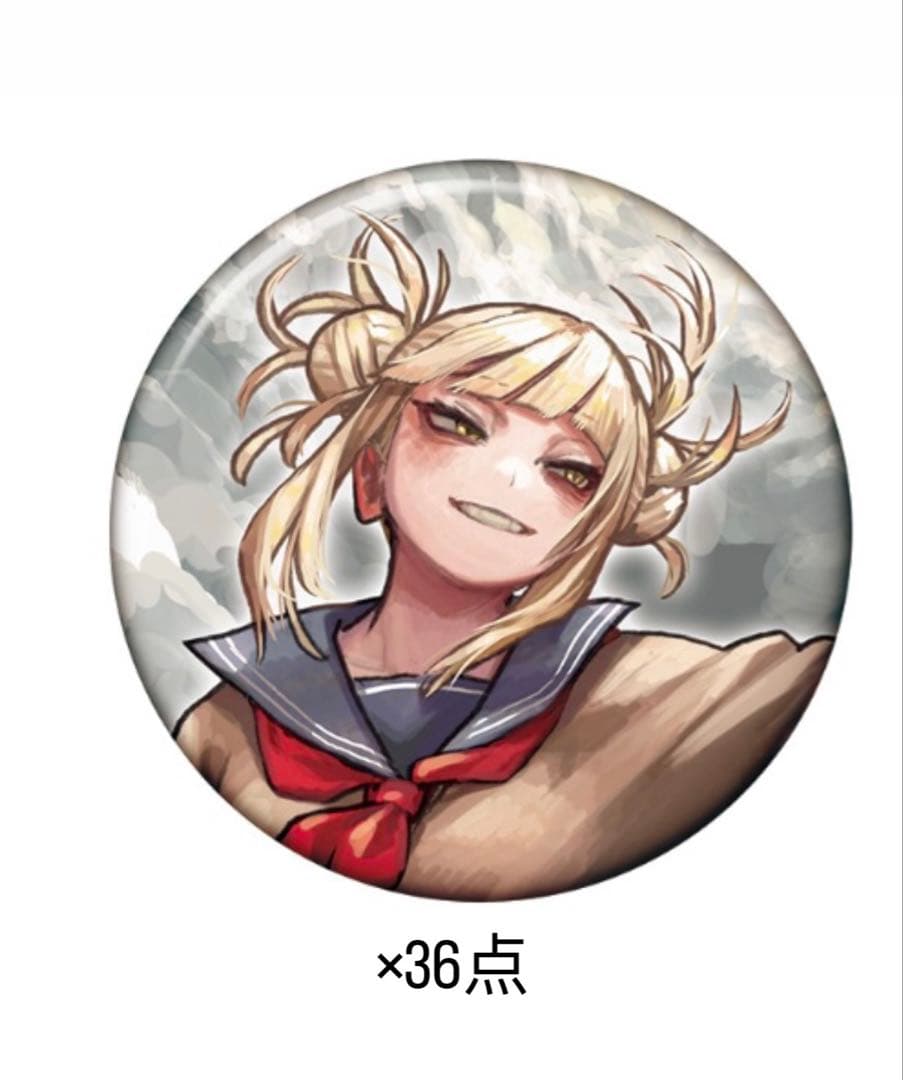 僕のヒーローアカデミア ヒロアカ 原画展 缶バッジ トガ コレ缶