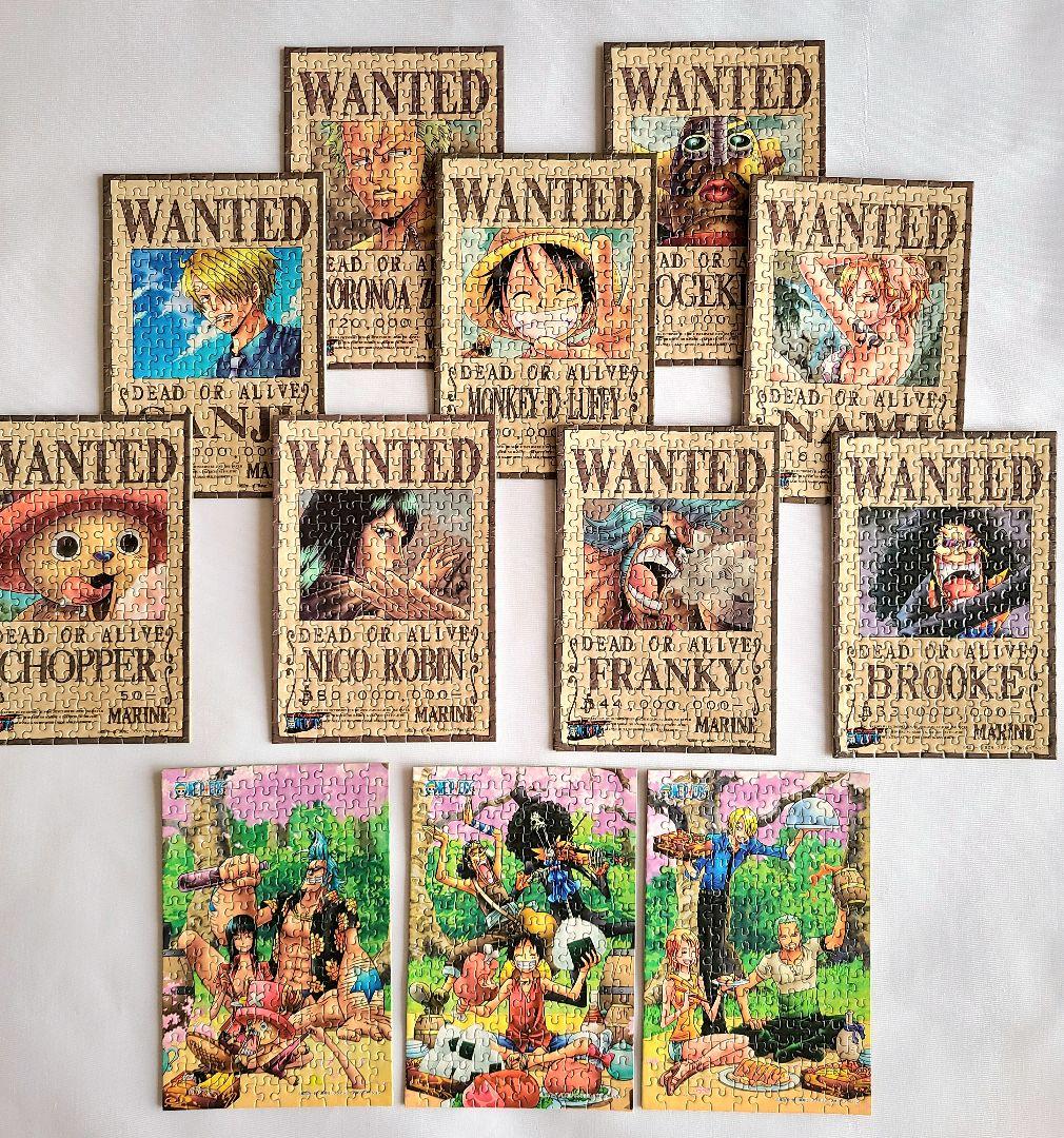 【廃盤】ONE PIECE　ミニパズル　完成品　12個