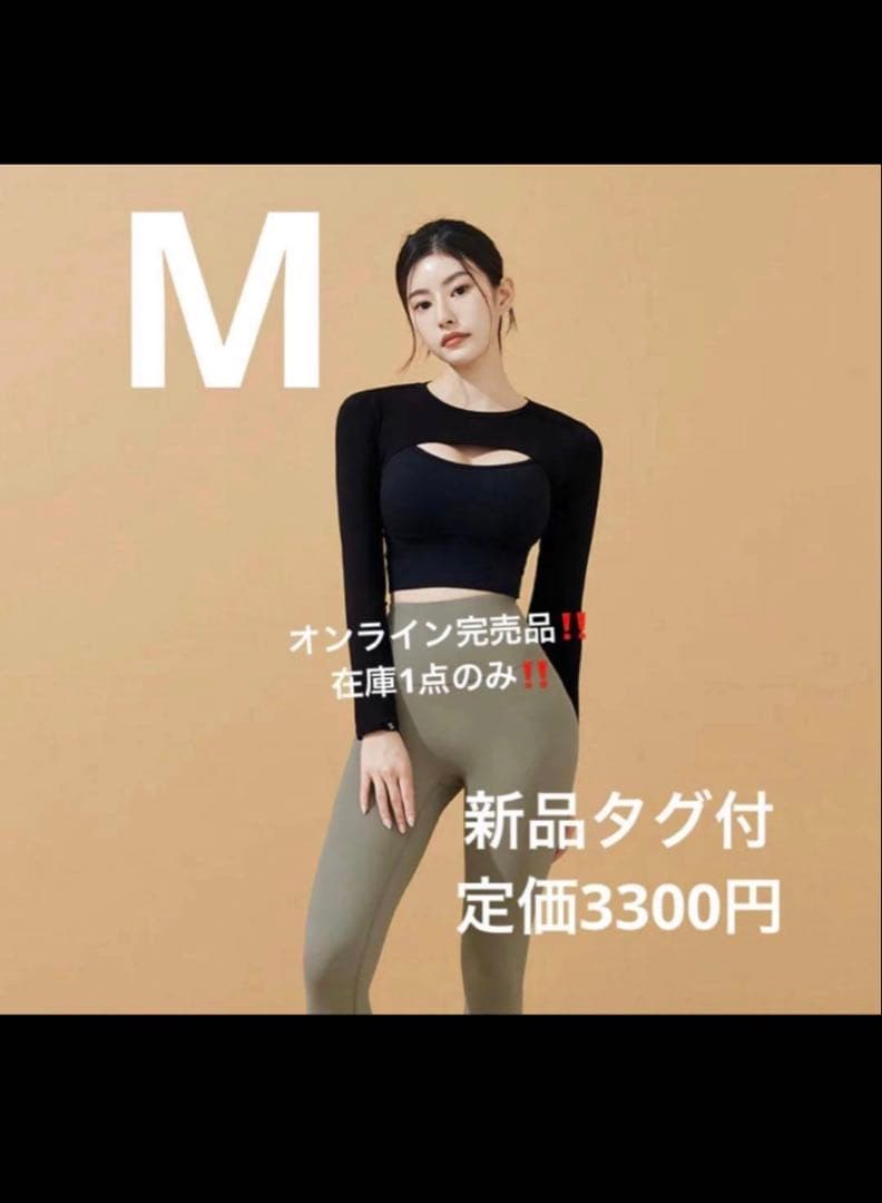 きこ☆様リクエスト 3点