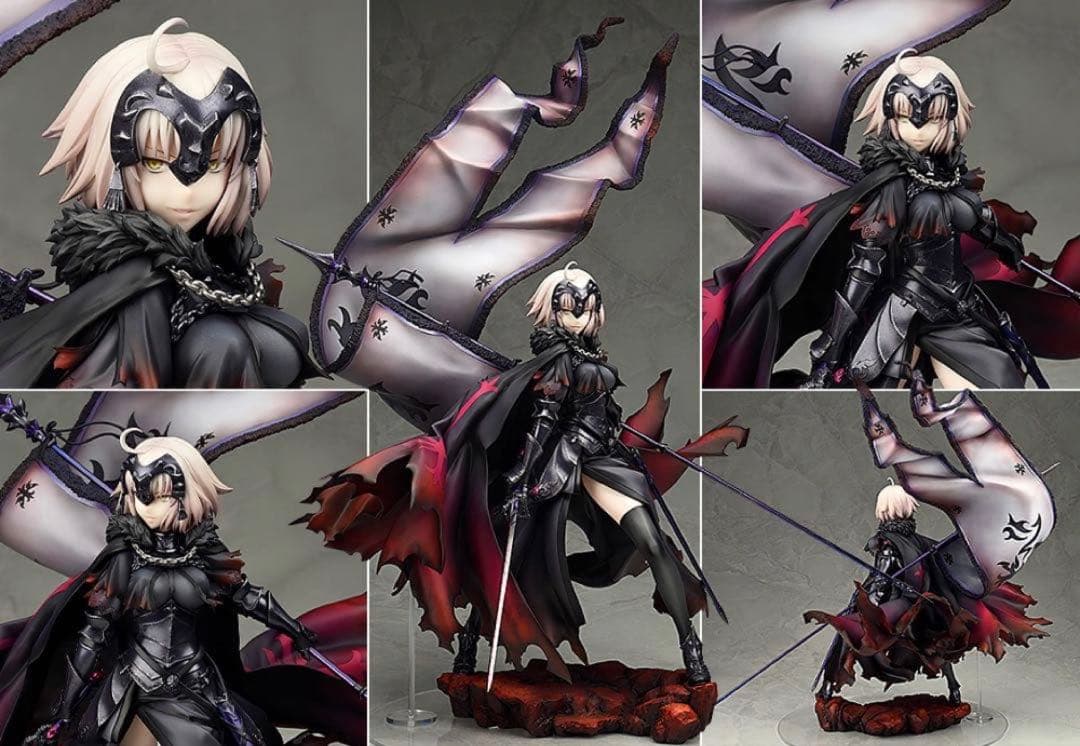 FGO ジャンヌダルクオルタ 1/7 フィギュア Alter
