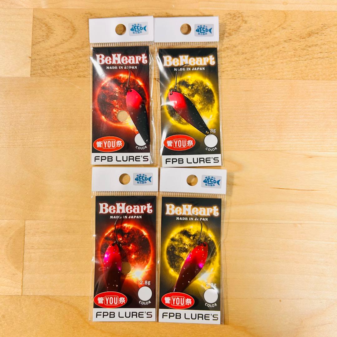FPB ビーハート ピクセル銀河 リミットメイカー 2.3g 2.8g セット