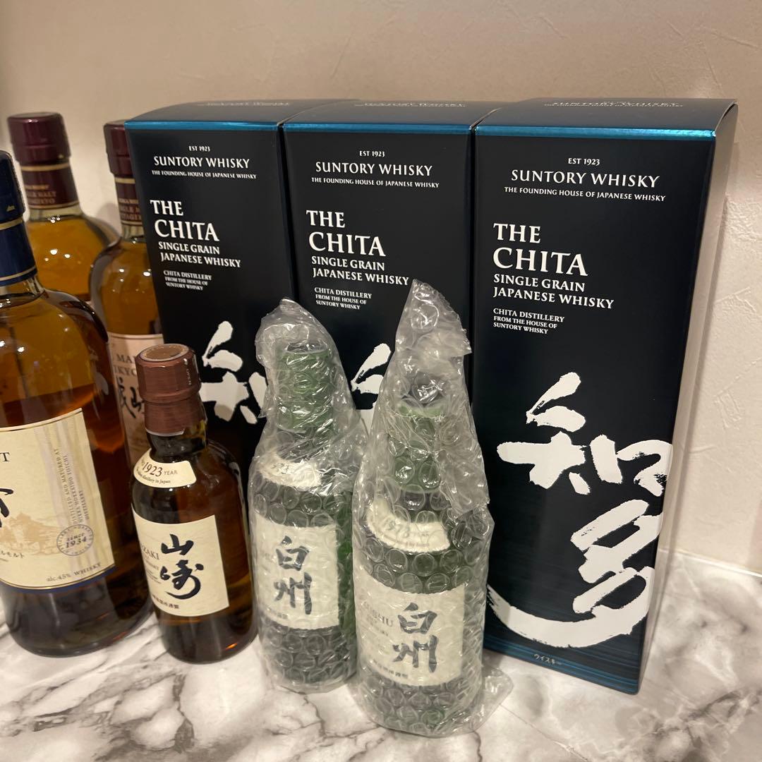 サントリー 山崎 知多 白州 ニッカ 宮城峡 余市　合計９本セット