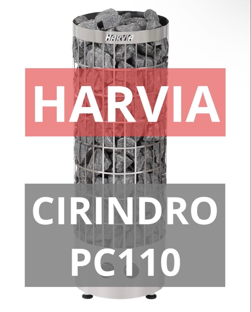 【新品】HARVIA CIRINDRO PC110