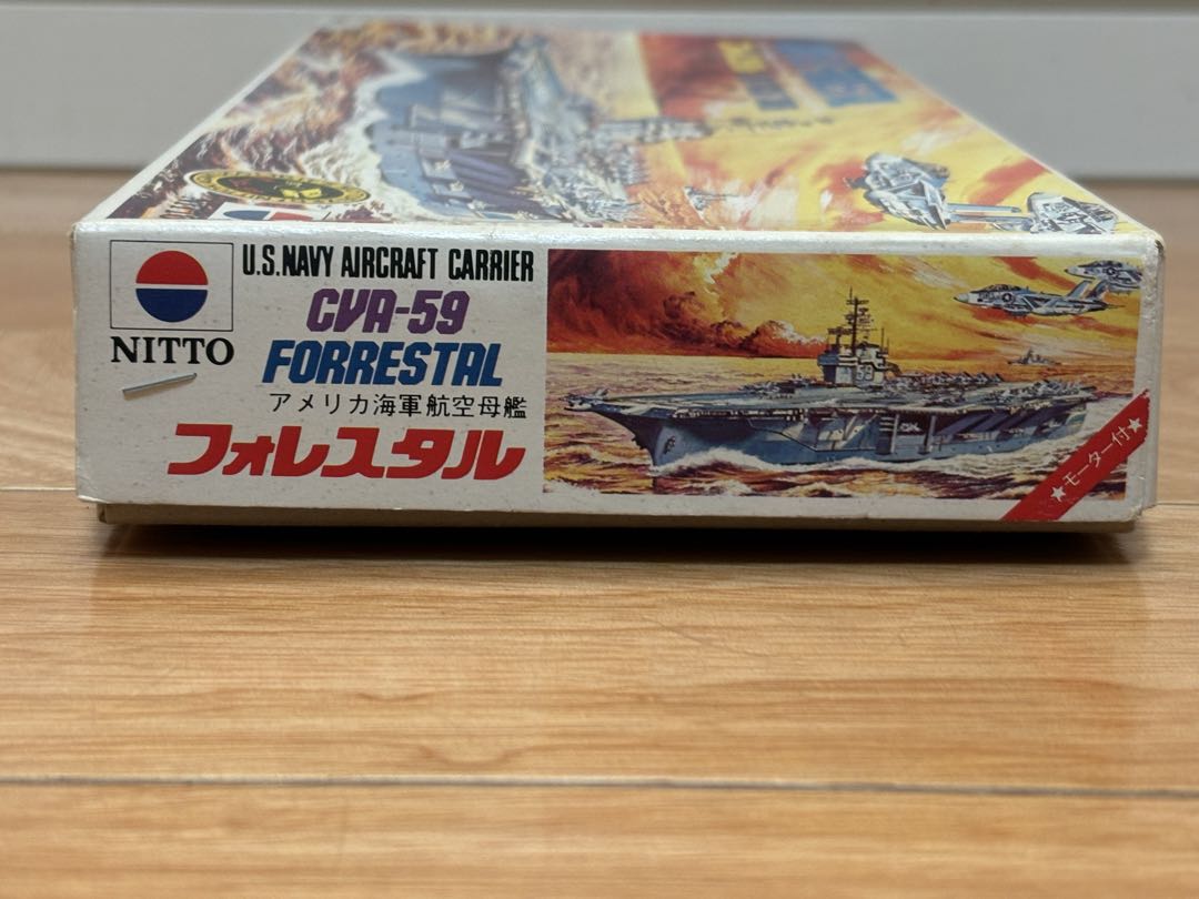 当時物 日東 アメリカ海軍 航空母艦 CVA-59 フォレスタル モーターライズ