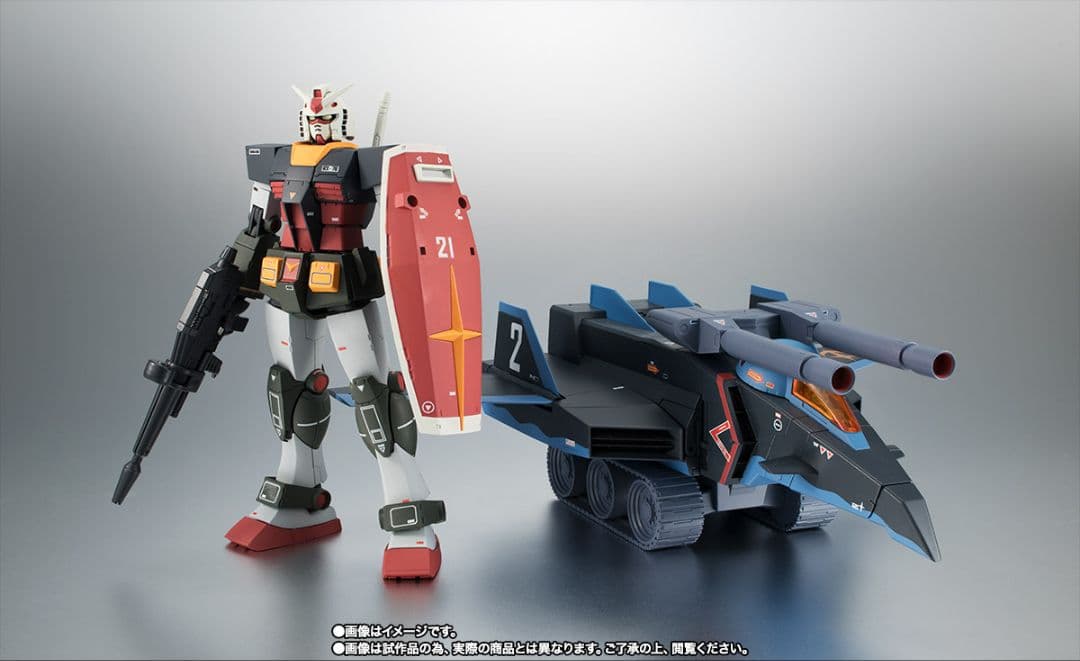 ROBOT魂 RX-78-2 ガンダム ＆ Gファイター リアルタイプカラー～