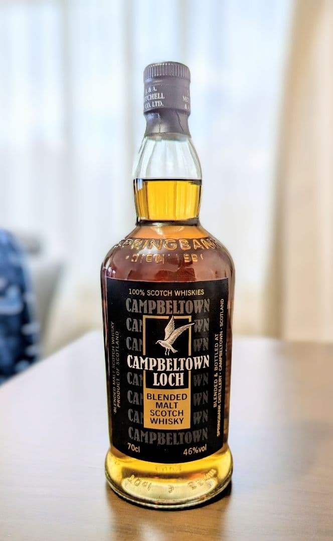 キャンベルタウンロッホ ブレンデッドモルト スコッチウイスキー 700ml
