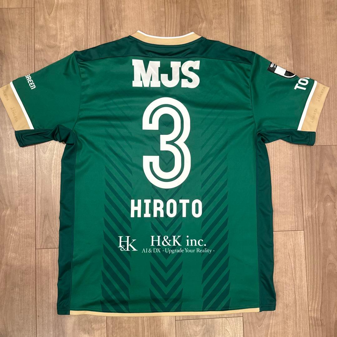 東京ヴェルディ　2024 1st 谷口栄斗