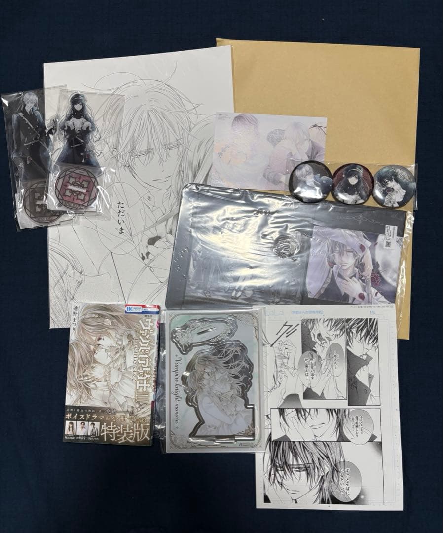 ヴァンパイア騎士