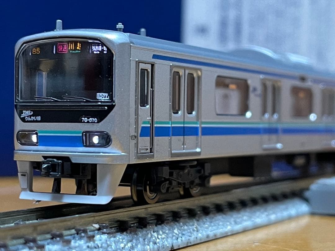 【10両】TOMIX 東京臨海高速鉄道 70-000形 りんかい線