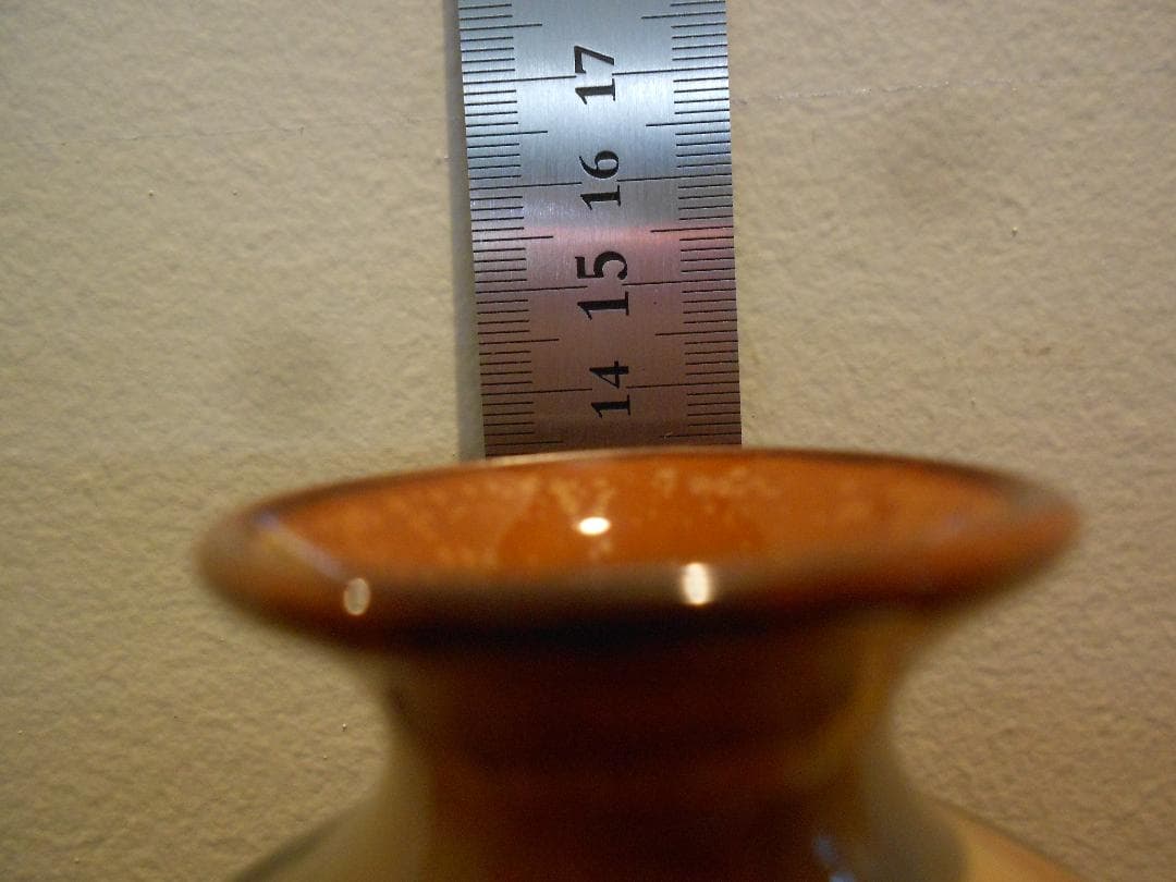 1点物　真右ェ門　酒器　馬場 九洲夫作　有田焼　燦めき徳利ぐい呑み2客 真右エ門