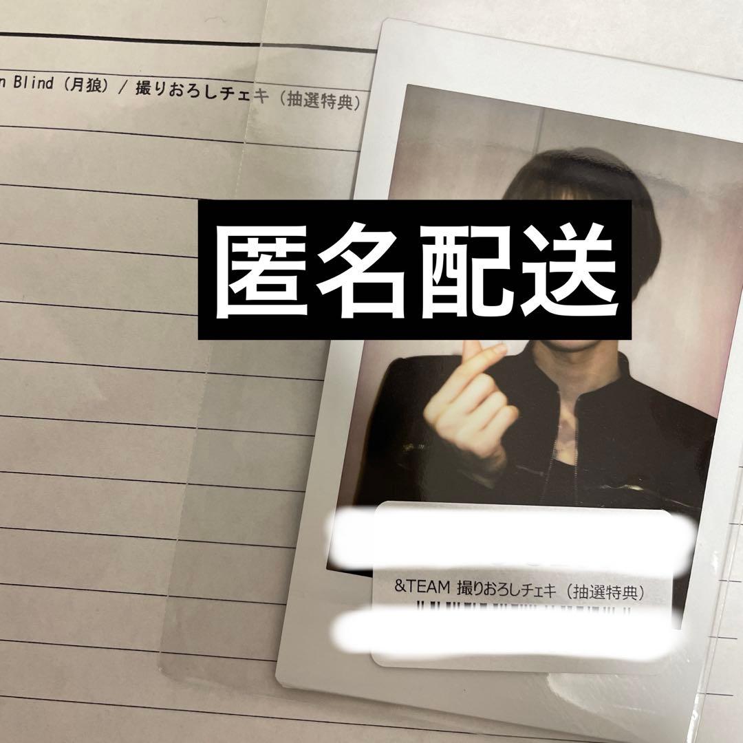 &TEAM 月狼 撮り下ろしチェキ 直筆サイン K ケイ