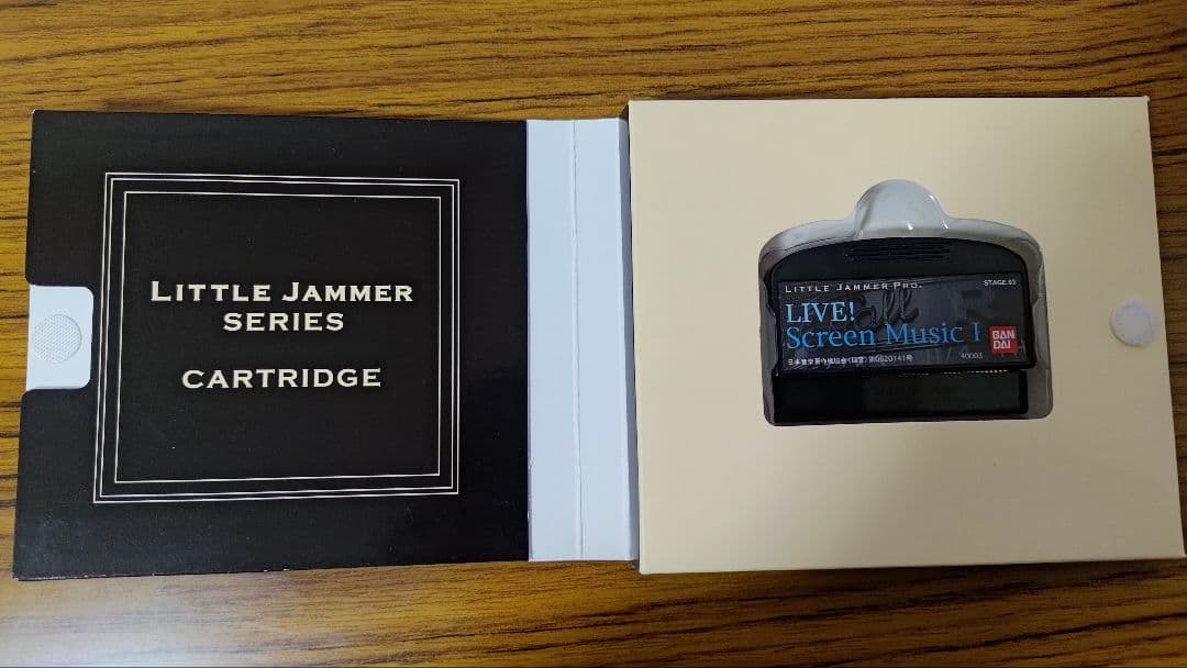 Little Jammer リトルジャマー　カートリッジ4個セット