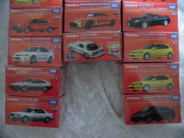 17台トミカプレミアム 発売記念 スカイライン GT-R シティ MR2 ソアラ