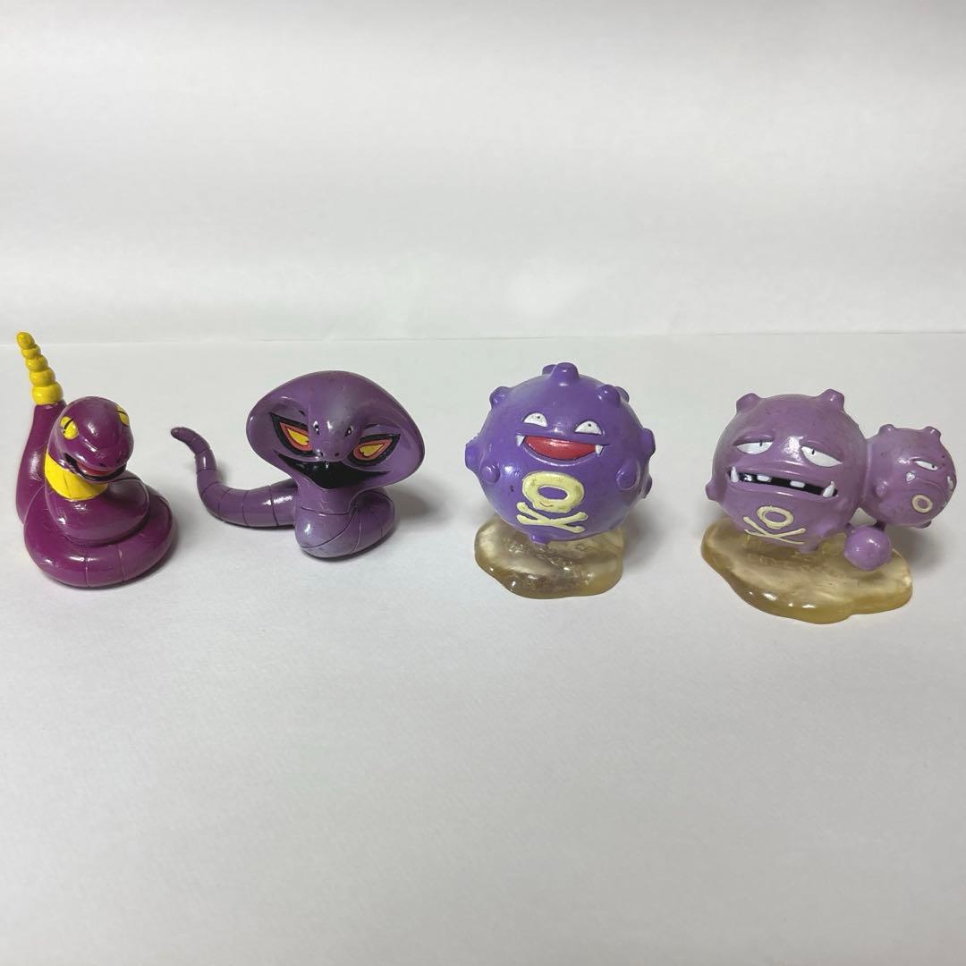 モンコレ　ポケモン　初期　アーボ＆アーボック　ドガース＆マタドガス