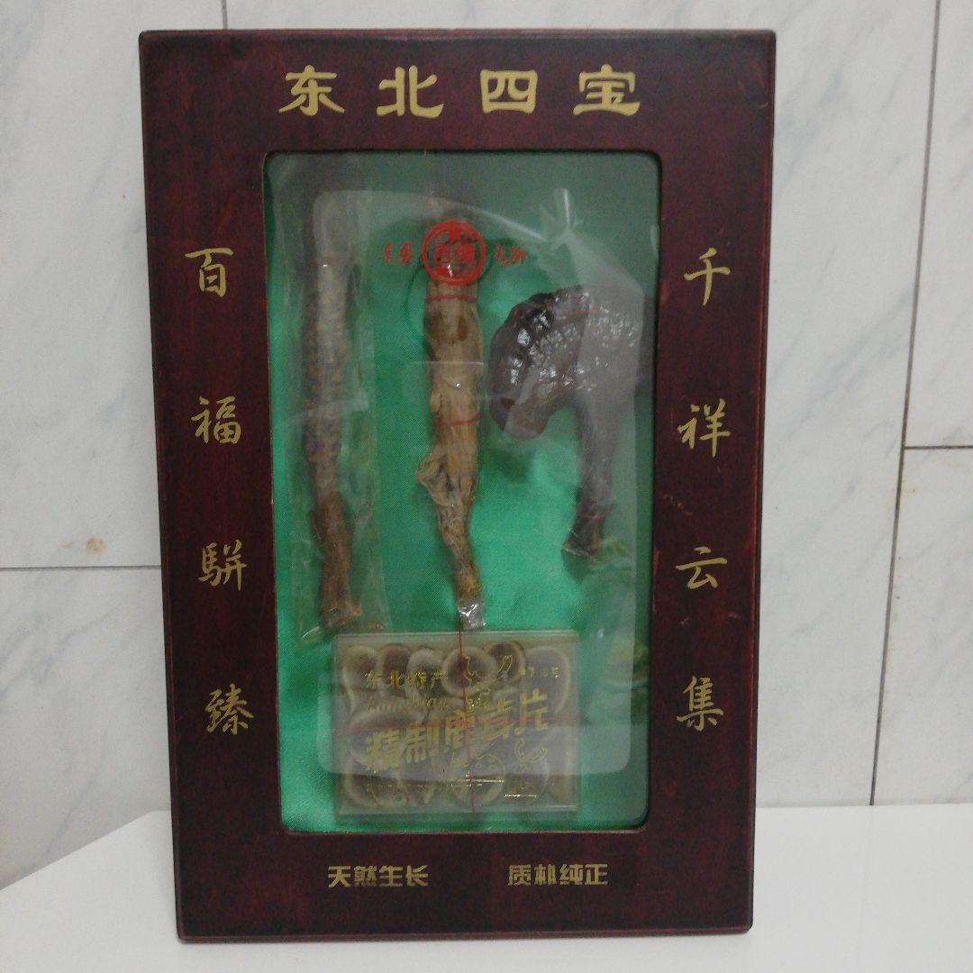 中国朝鮮時代ブロカント観賞用霊芝朝鮮人参等時代木製木箱入コレクション品