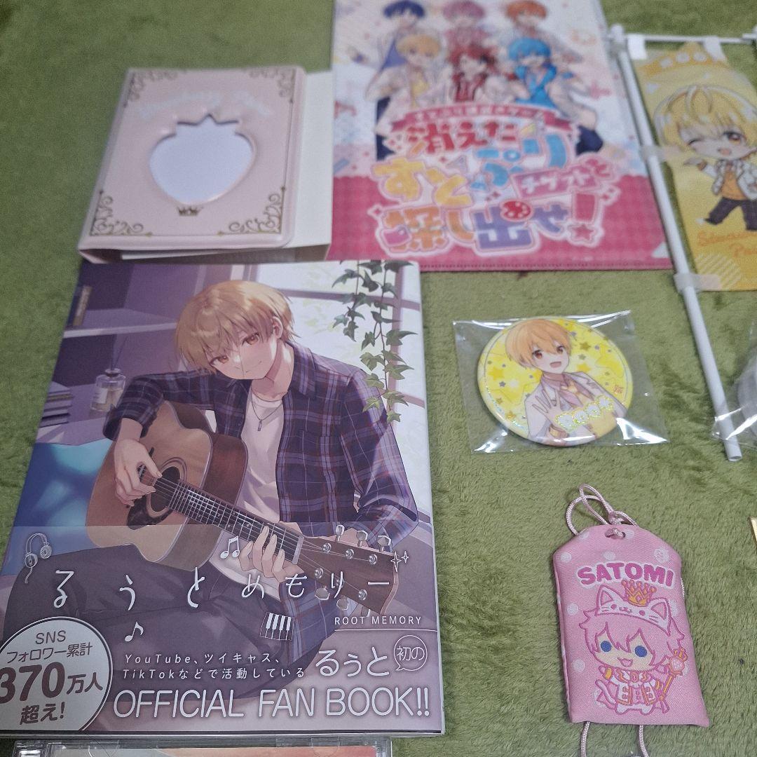 すとぷりグッズセット