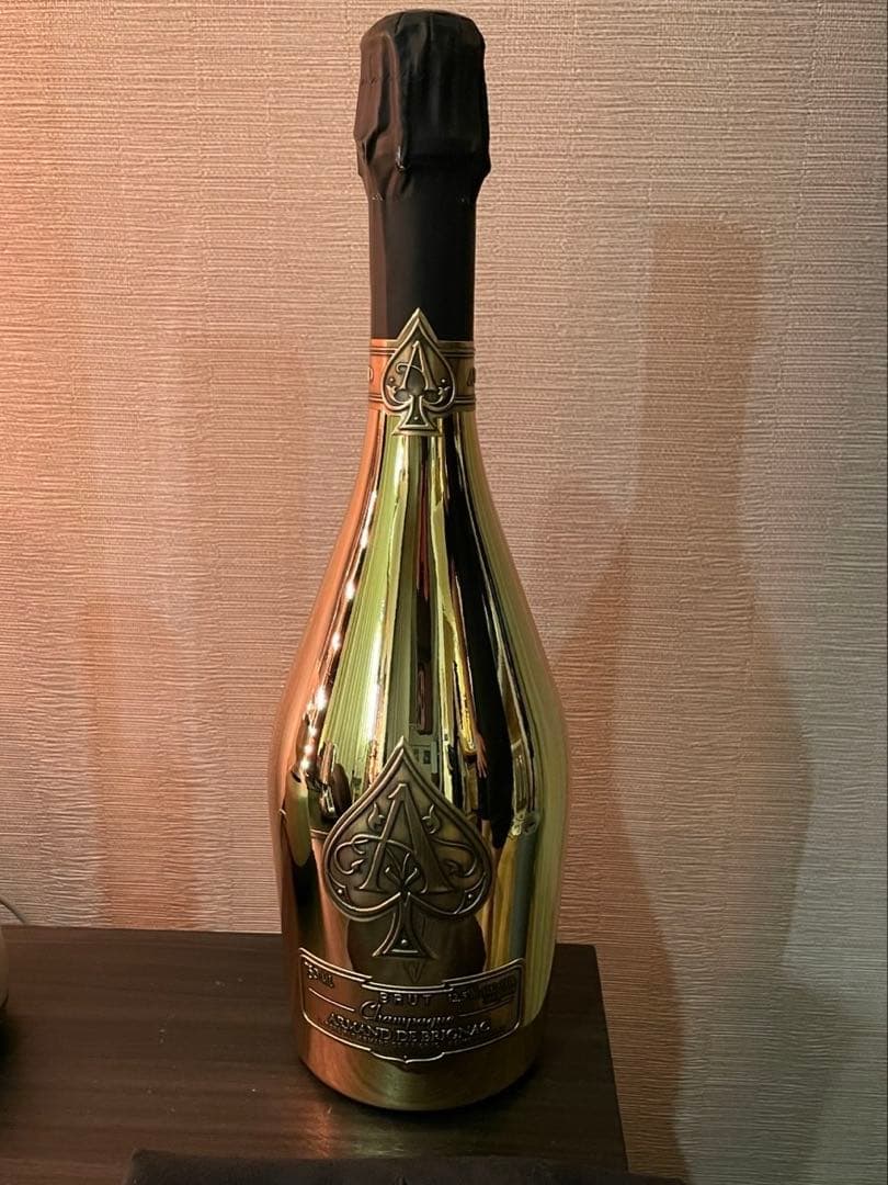 【A】アルマンド