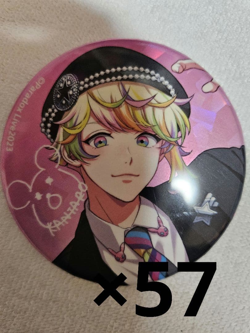 パラライ ParadoxLive 三洲寺甘太郎 4周年 BIG缶バッジ57点