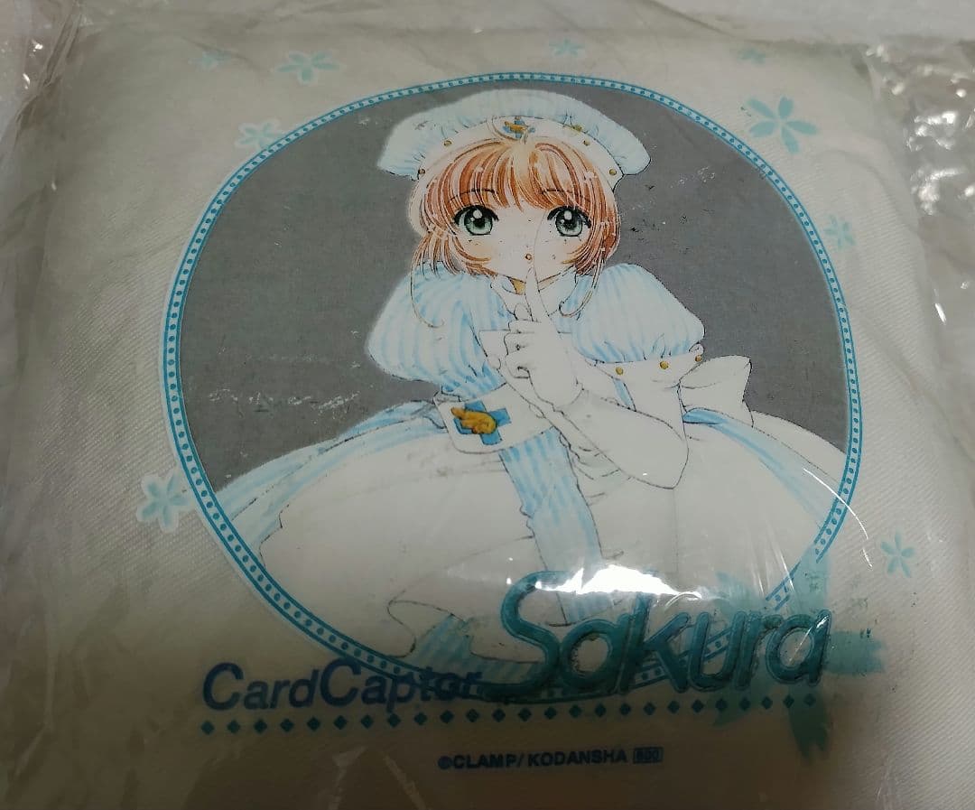 e❌カードキャプターさくら ❌　木之本桜　白衣の天使　クッション