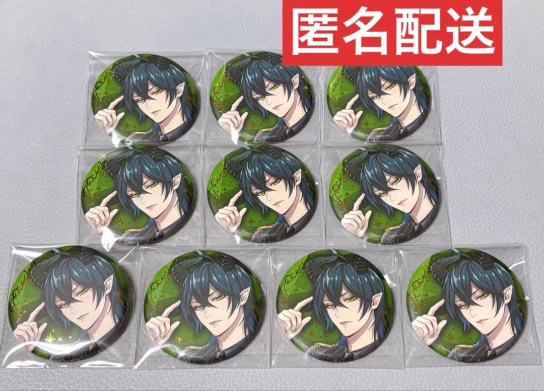 マレウス 缶バッジ ブレジュ ブレイジングジュエル ツイステ ポップアップ 寮服