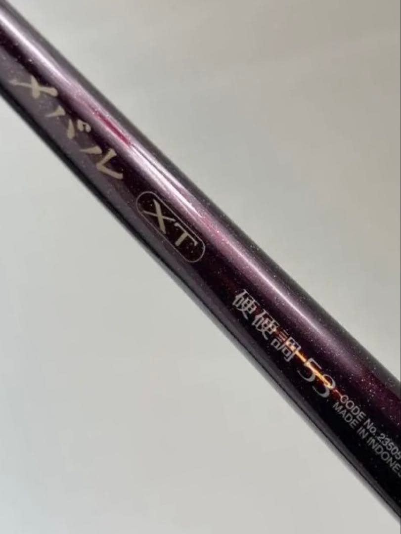 SIMANO シマノ メバルXT 硬硬調 53 美品
