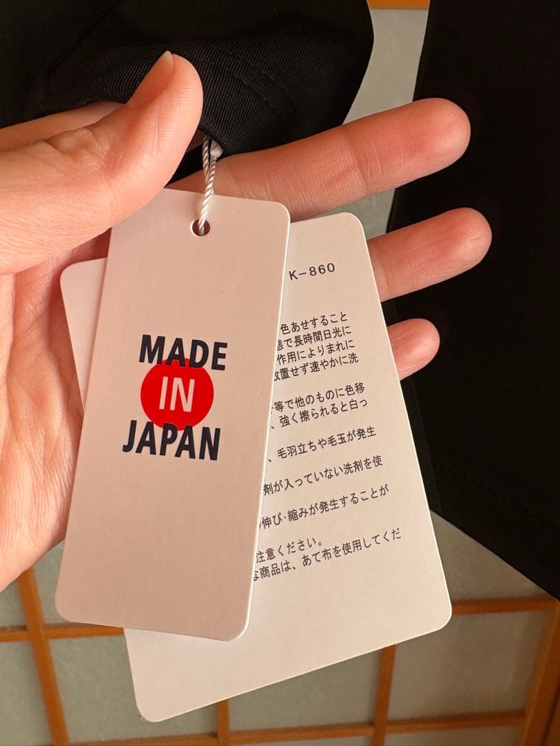 ✴︎新品未使用　PEARLY GATES モックネックシャツ　ゴルフウェア　6✴︎