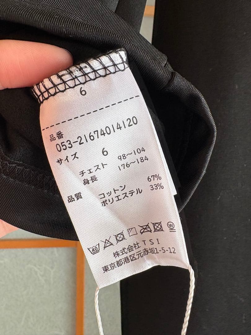 ✴︎新品未使用　PEARLY GATES モックネックシャツ　ゴルフウェア　6✴︎