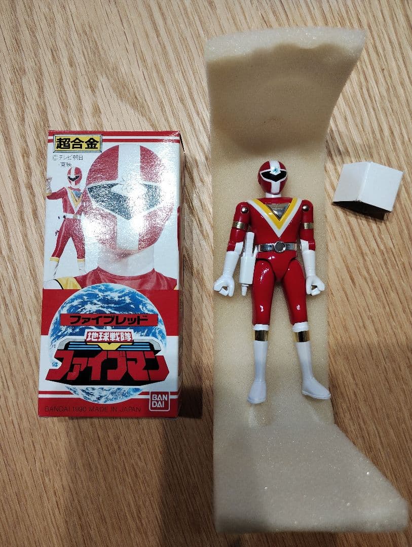 地球戦隊　ファイブマン　ファイブレッド　フィギュア　バンダイ　超合金