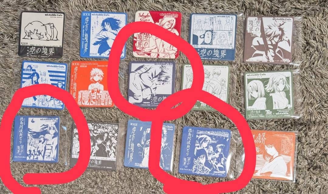 doorzo公式アカウント01　空の境界　コースター