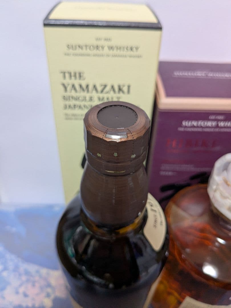 サントリー 山崎 、白州 100周年記念ボトル 、響ブレンダースチョイス、3本