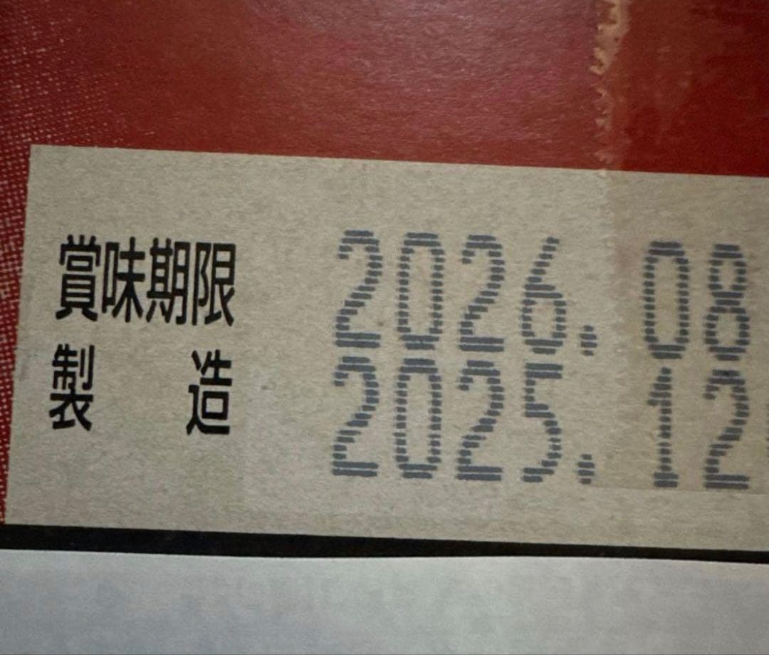 アサヒ スーパードライ 500ml缶 × 24本 × 2ケース （ 48 本