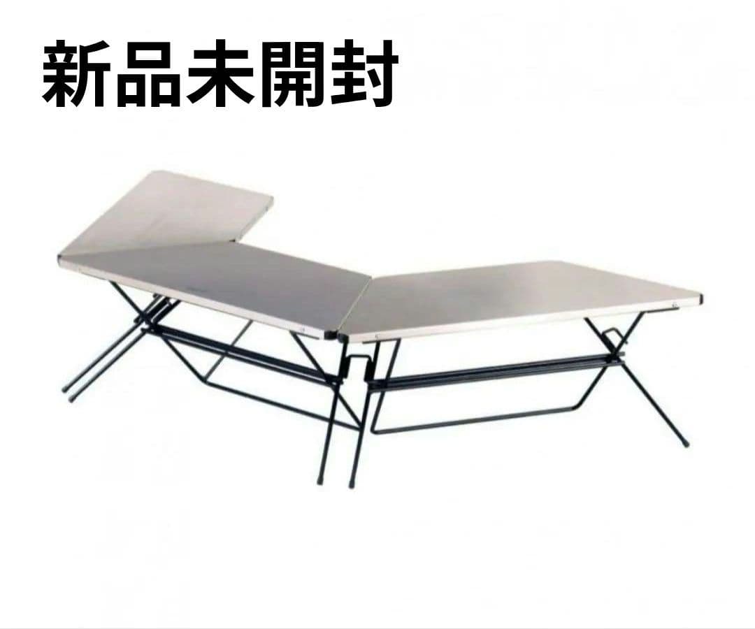 新品 未開封Hang Out ハングアウト アーチテーブルステンレス3点セット