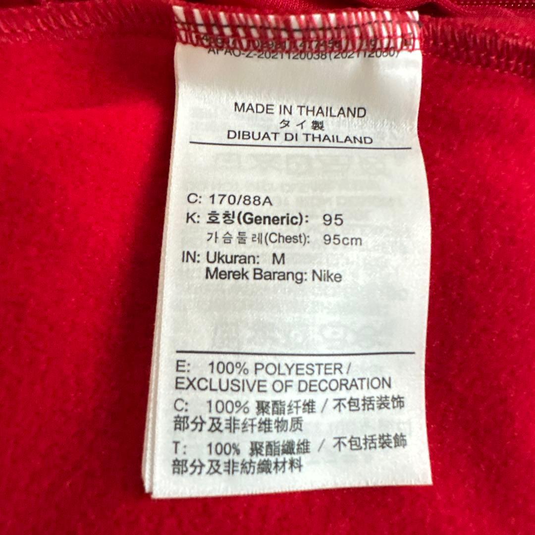 鹿島アントラーズ 支給品 ジャージ M