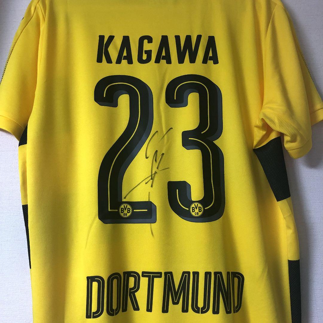 元日本代表、香川真司選手直筆サイン入りユニフォーム