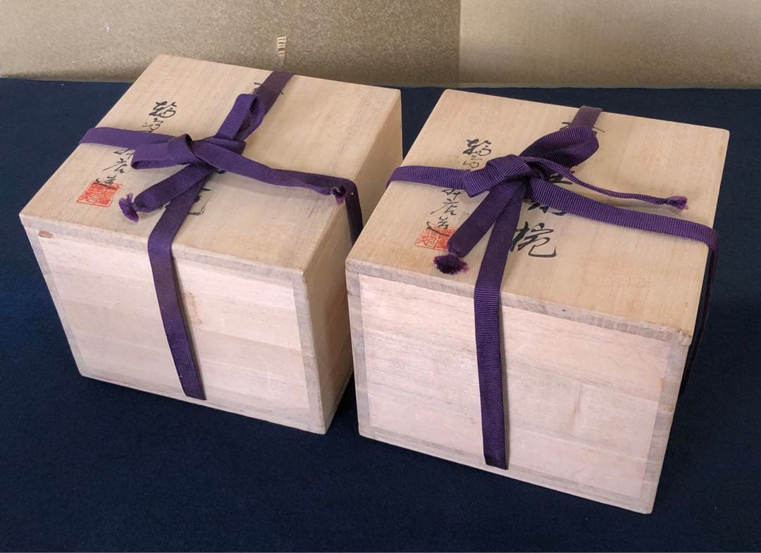 割引❗️《R》輪島塗 粥椀2客 輪島塗本店造 塗師 哲舟 共箱251014い2