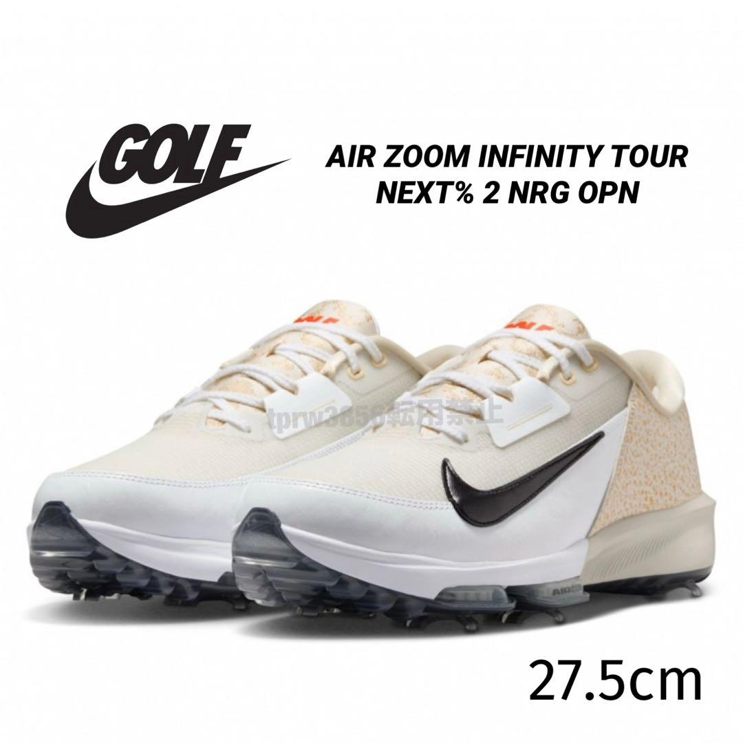 ナイキ 27.5 インフィニティツアー レザー 白 ゴルフ シューズ スパイク