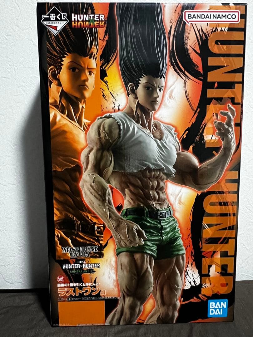 ハンターハンター　ゴンさん　一番くじ　ラストワン　キメラアント編　フィギュア