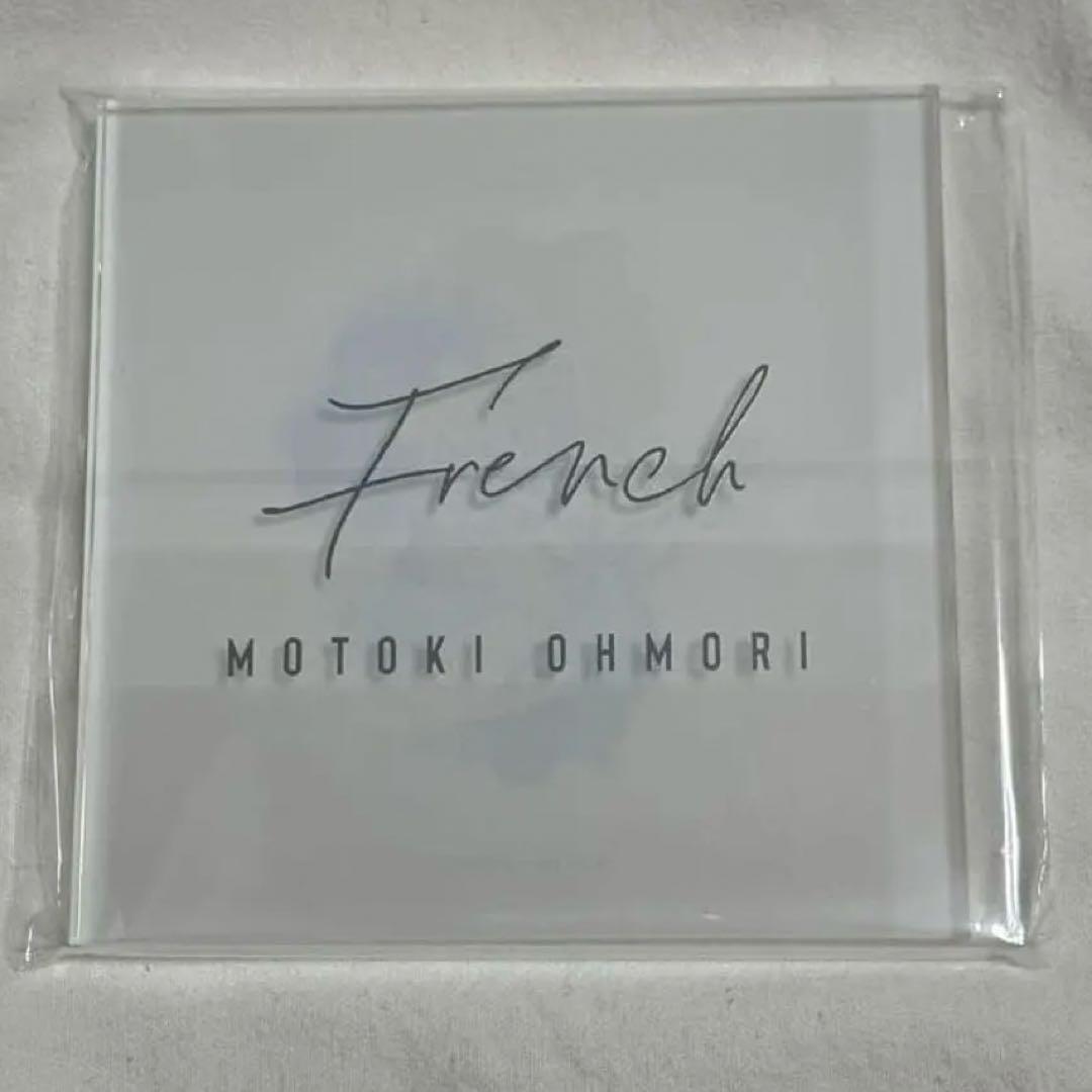 大森元貴 French アクリルプレート Mrs. GREEN APPLE