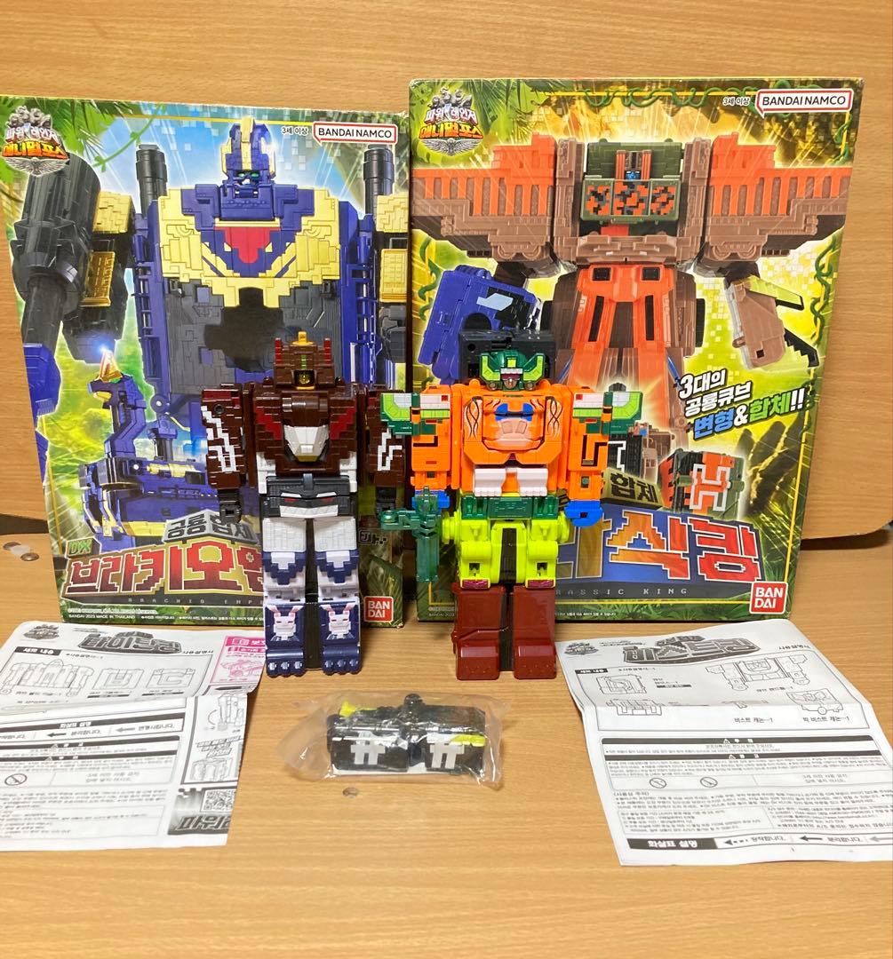 韓国版ジュウオウジャー最強合体セット